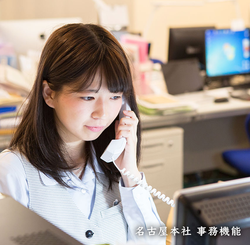 日本自然発酵とは  (株)日本自然発酵 リクルートサイト