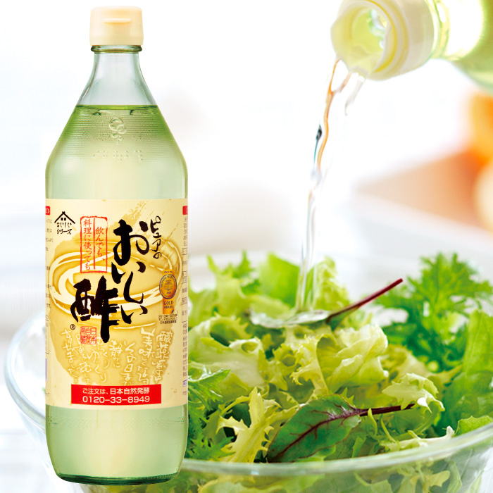 おいしい酢 商品情報 酵素のチカラ健康食品 株式会社日本自然発酵