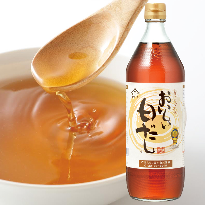 おいしい白だし｜商品情報｜酵素のチカラ健康食品 株式会社日本自然発酵