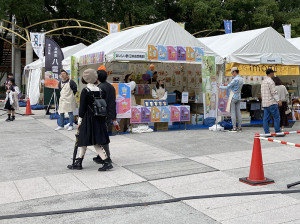 64D6AC28-9671-435C-B2E6-44BE3A832703